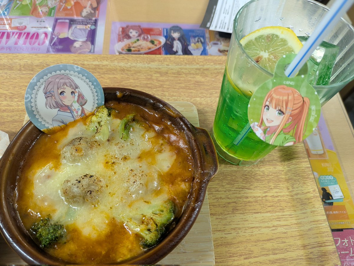 ギーマ tweet media