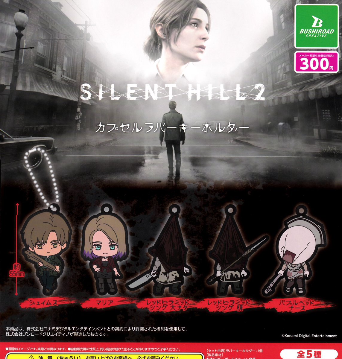 🙇‍♀️2月7日(土)完売のお知らせ🙇‍♀️ ▫️サンエックスユニバース