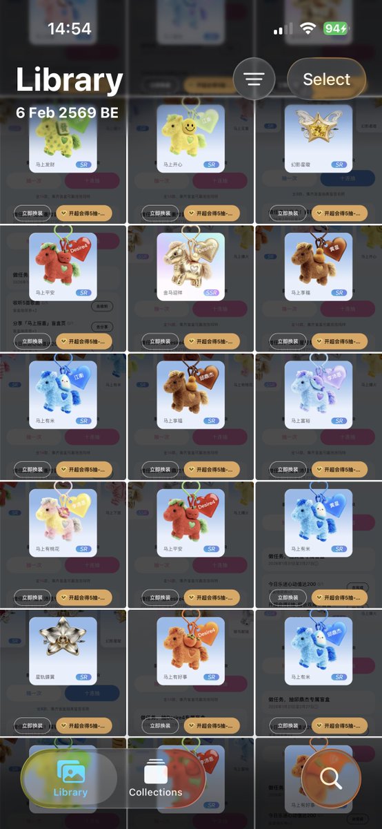 ทำภารกิจใน #QQmusic มา 3 วัน ตอนนี้พี่จะเปิดฟาร์มม้า ได้ละ 
ปล. เจียงลี่ รักพี่สุด เปิดง่าย
ส่วน ซิงซิวนั้น ไม่รักกันเลยย กว่าจะได้ ยากเกิ้น