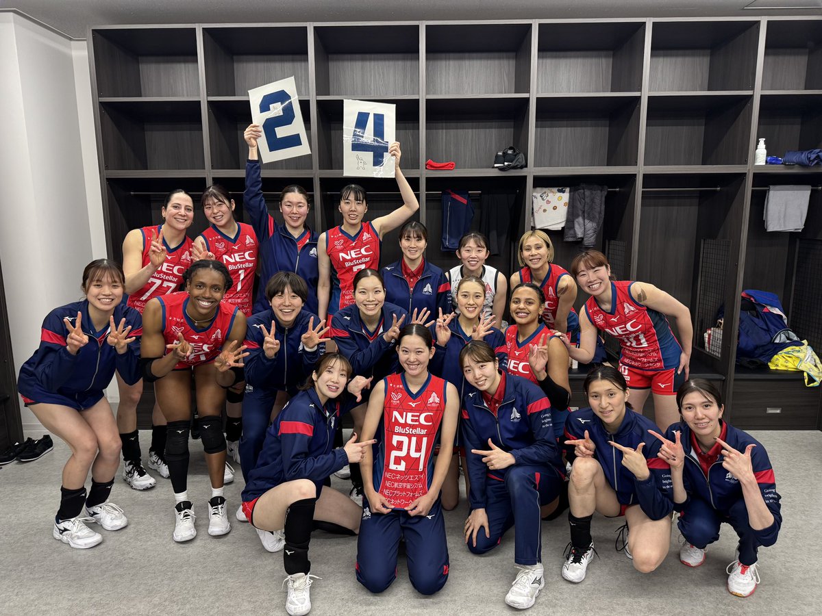 24勝目🚀✨️ #NECレッドロケッツ川崎