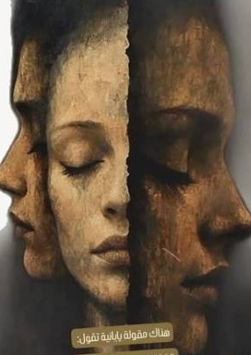 من يغيّر وجهه كثيرًا، غالبًا لم يجد نفسه بعد💫

#ママ戦争止めてくるわ