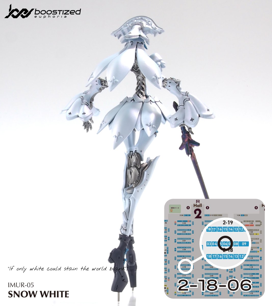 メスマシーン (@009_1220) / Posts / X