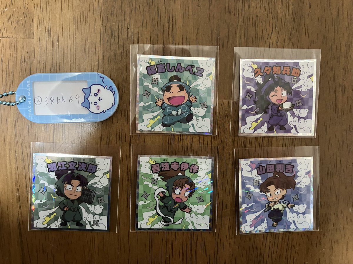 白@プロカ必読 tweet media