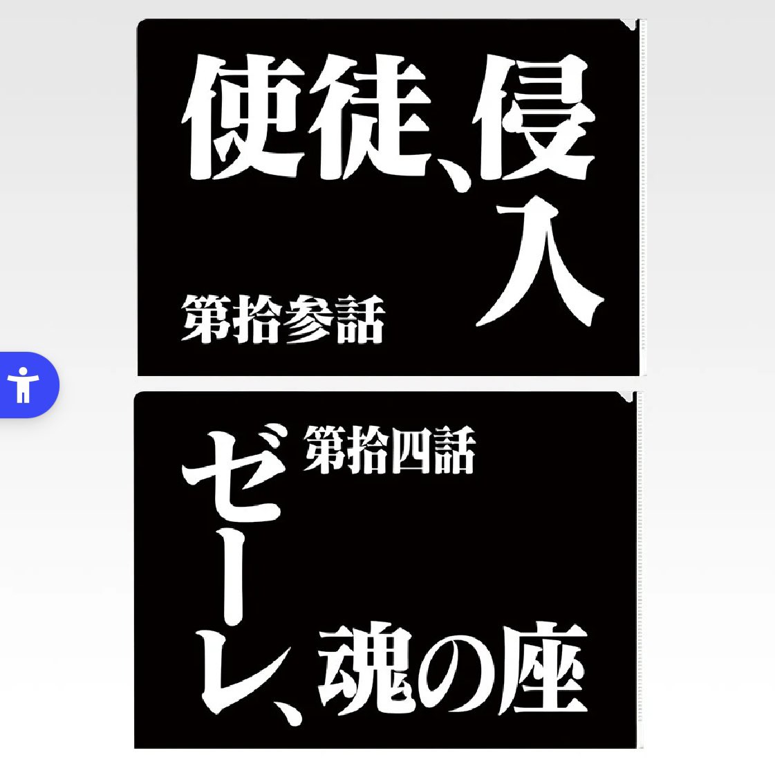 みゐる tweet media