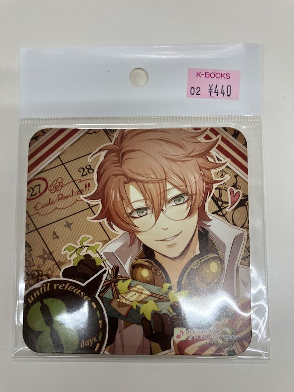 kbooks_tokimeki's tweet photo. 【入荷情報】
「Code:Realize」コースターやアクリルスタンドなど入荷!
#コドリア 通販
https://t.co/hzBnG5F48O
#kbooks #乙女館 #CodeRealize 创世的公主 乙女遊戲 코드:리얼라이즈 코드리아 カルディア ルパン ヴァン フラン ショルメ KBOOKS乙女館 池袋 求 譲 https://t.co/HZKKiaGgsV