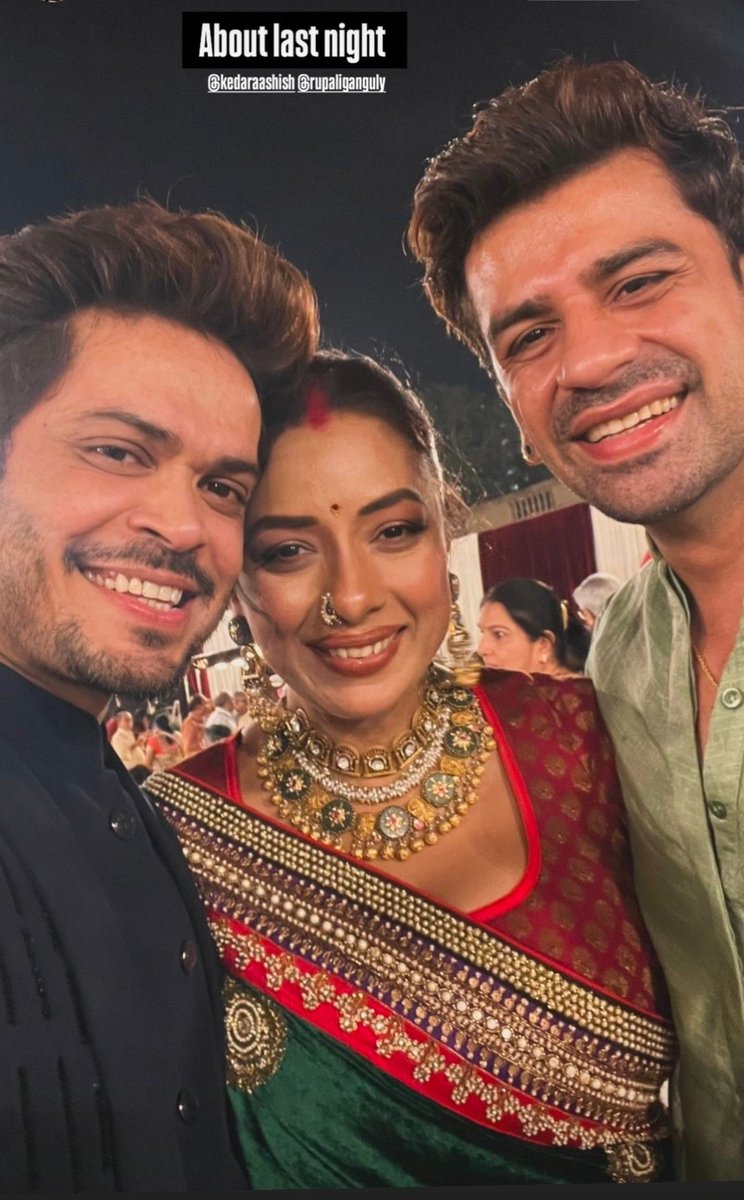 Ridz_Rupali_Fan's tweet photo. When her special day becomes even more special while meeting her favourite ppl again ✨💫💕
Missing the Golden Days 💞
#RupaliGanguly
#Anupamaa
#Titu
#Toshu https://t.co/lePX7sLj9V