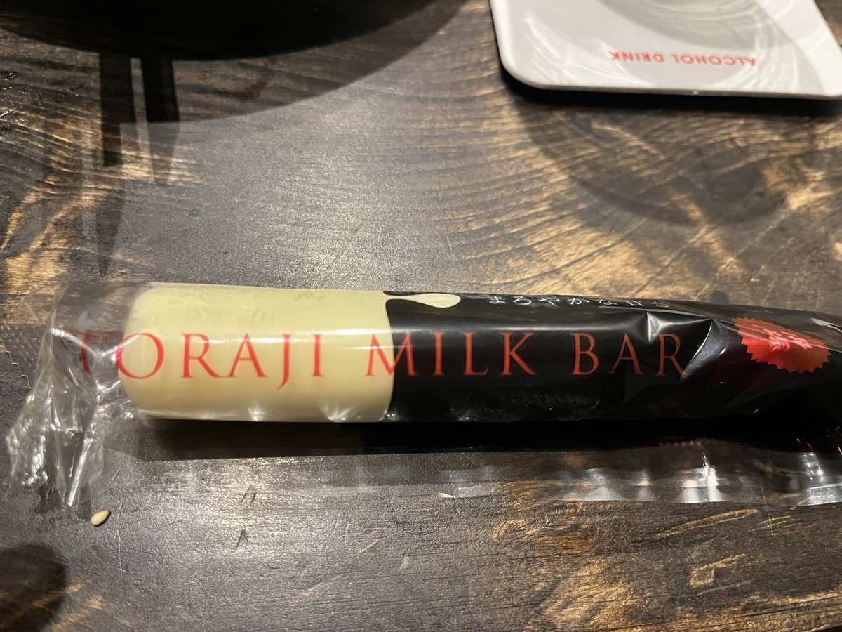 リスペクトする方たちと久々に会えて焼肉最高でした🙏