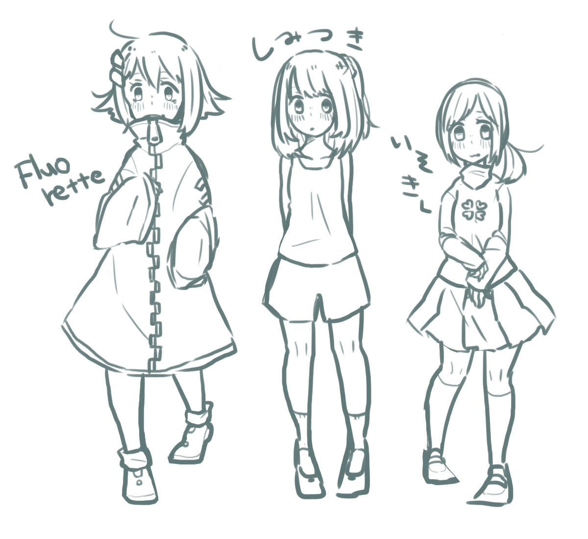 yumebooru's tweet photo. fluorette, isokishi, shimitsuki...(answeredprayers, if, madoro-mu...)
Post №17220: https://t.co/DKd2t3RQBZ
Source: https://t.co/EueXHyJPHe
Artist: ayke0425
#answeredprayers #if #madoro-mu https://t.co/BjWbrfkDC9