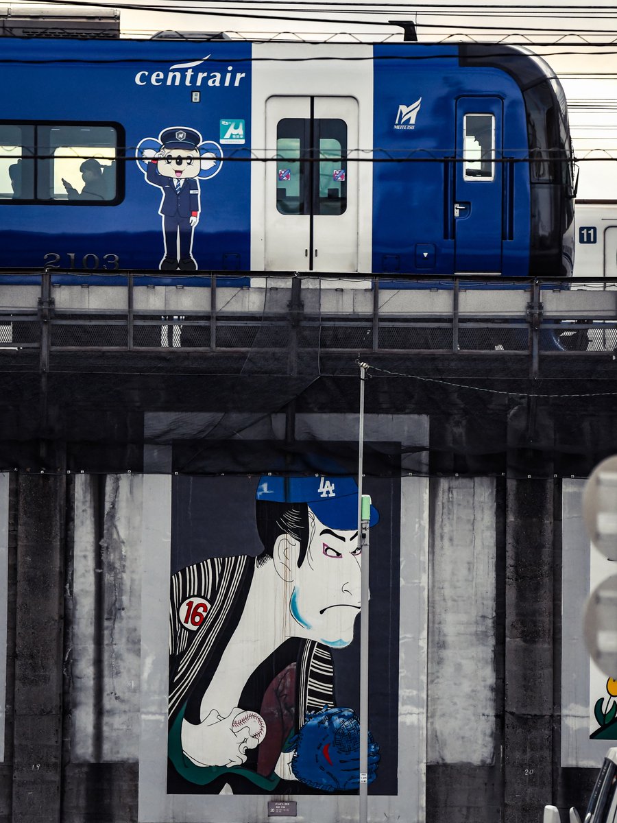 ih1681's tweet image. 野球しようぜ