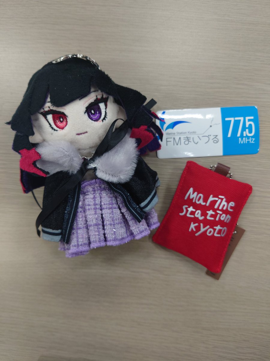 akane_flammeche's tweet photo. 本日のいちし艦隊は雪の舞う舞鶴に寄港しております！
ラジオの収録にお邪魔しました。告知は引用元に！ https://t.co/TUHQes9Pv3