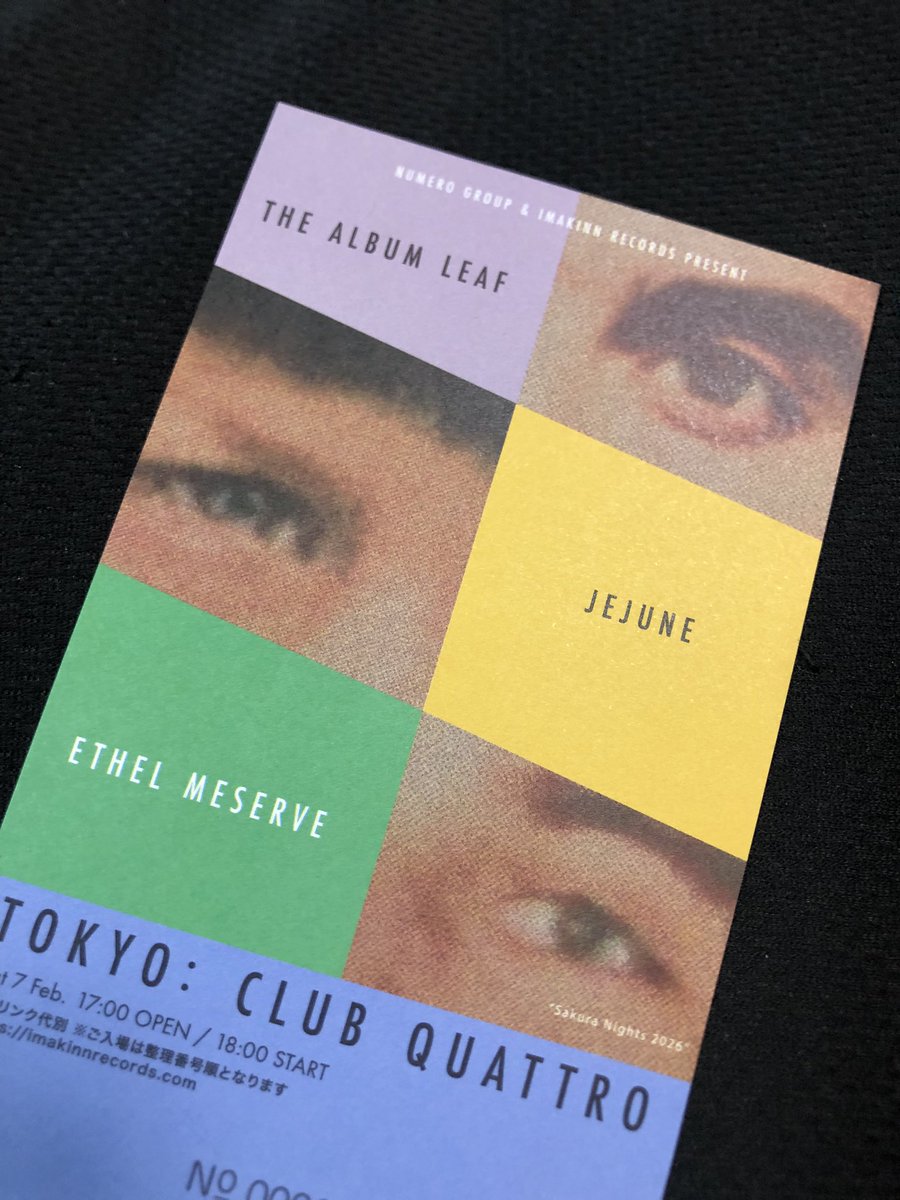 まさかJejuneのライブを観られる日が来るとは。
1998年リリースの超大名盤『This Afternoon's Malady』は「これはアメリカ版 夏の日の午後だ！」と勝手に解釈。同年リリースのeastern youth『旅路ニ季節ガ燃エ落チル』とともに聴き倒したものだ。
しかも来週は両バンドのライブが被っているという(泣)