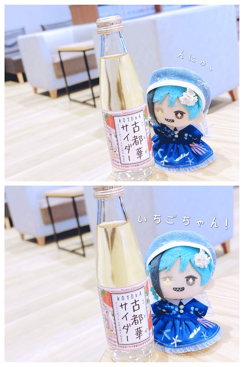 ZEN⛩ (@shigatsu81) / Posts / X