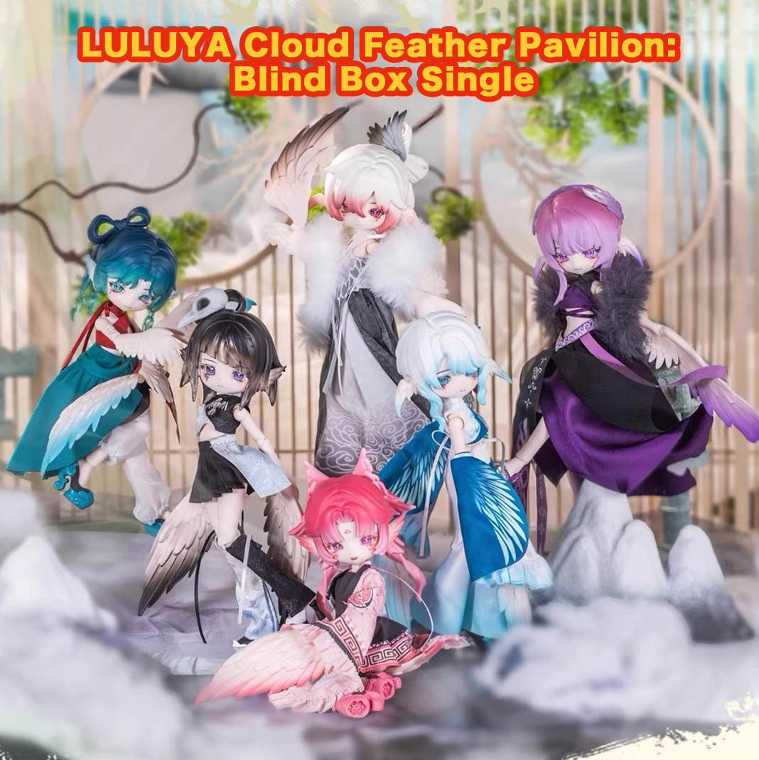 即納情報】 PENNY'S BOXから『LULUYA Cloud Feather Pavilion』のご