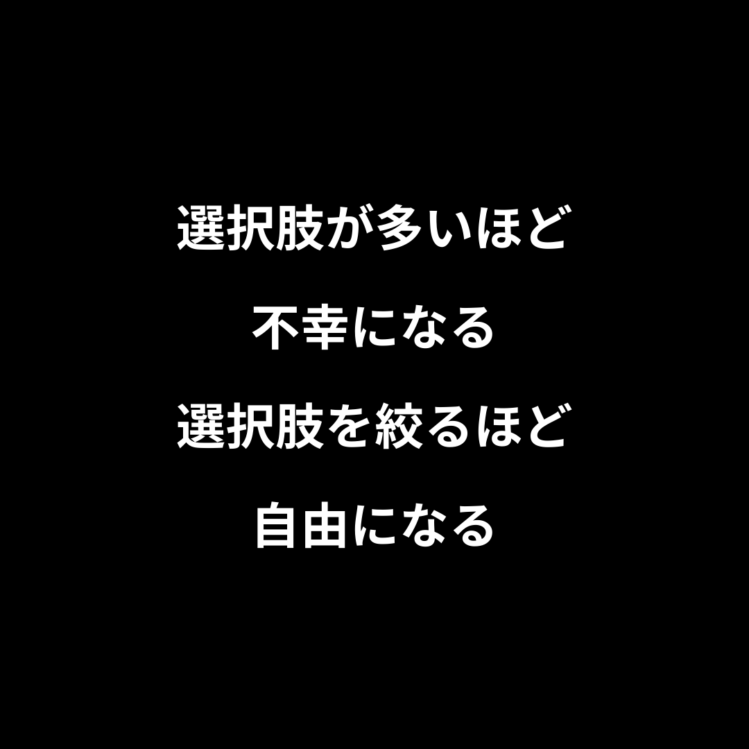 和佐大輔 | 座右の銘は生きてるだけでまる儲け tweet media