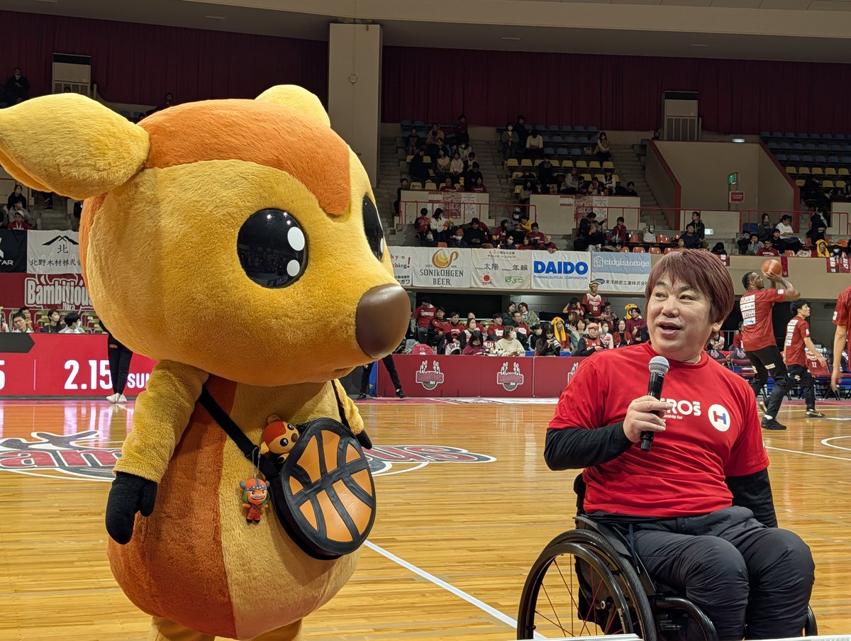 bambitiousnara's tweet photo. 🦌🏀
#根木慎志 様に、#パラスポーツ の魅力をご紹介いただきました😊

@NegiShinji 
#バンビシャス奈良 
#CHARGEUP https://t.co/8qx3zNLO71
