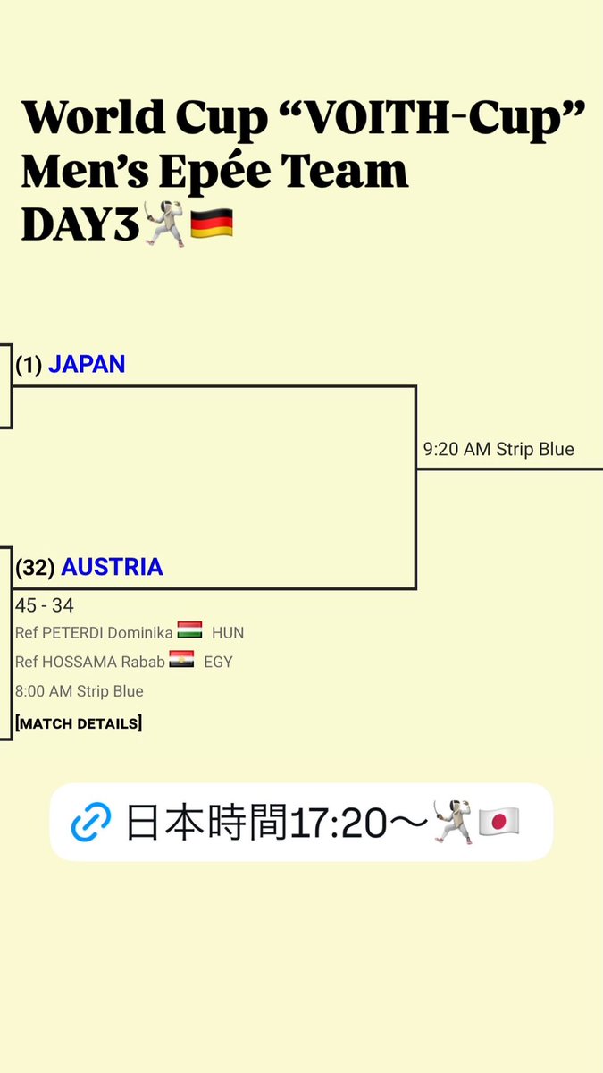 さときんぐ@フェンシング🤺 tweet media