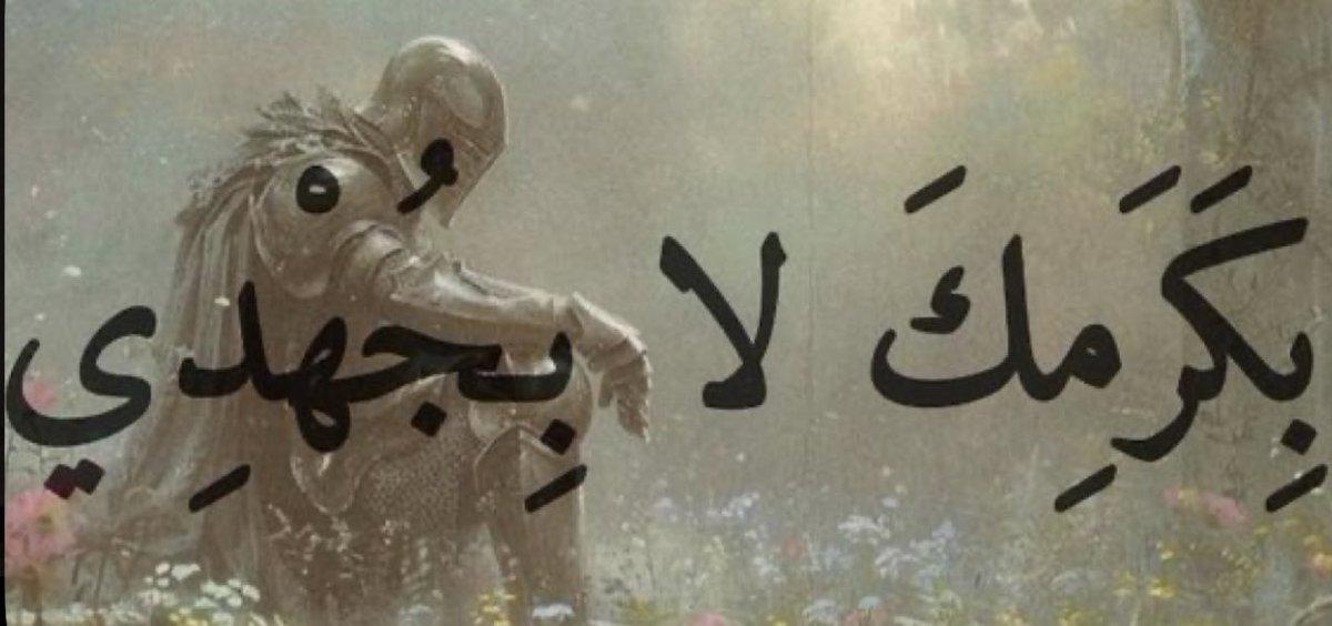 سيسي عبدو tweet media