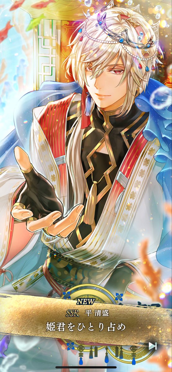 パピコ (@pappy_93) / Posts / X