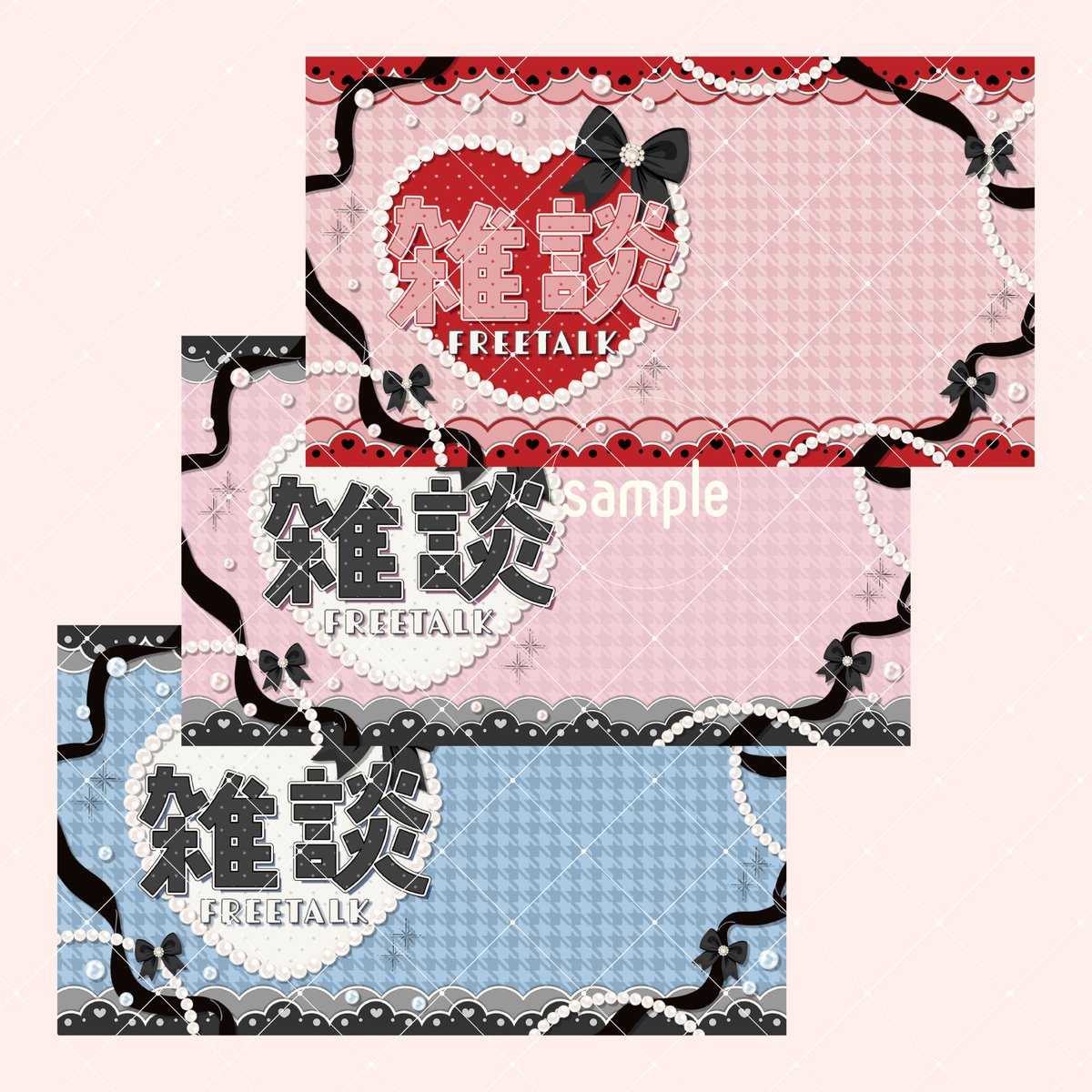 pinkpom (@pinkpom_design) / Posts / X