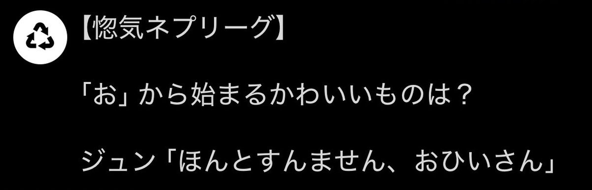 森式 (@morishiki_) on Twitter photo 