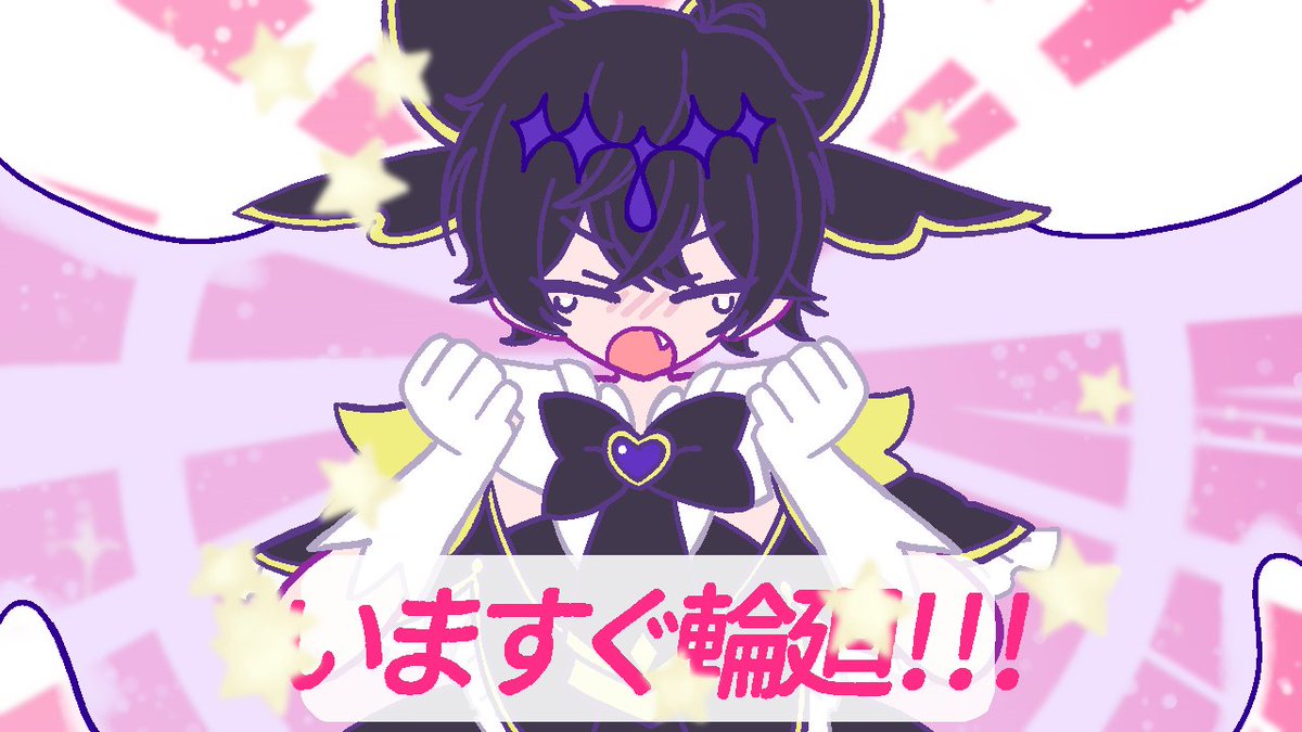 sirusuno_ko's tweet photo. #推し成りFA 
#氷点下30度のFA 

ってコト!?
⚠トレス https://t.co/kZxUmBTDQx