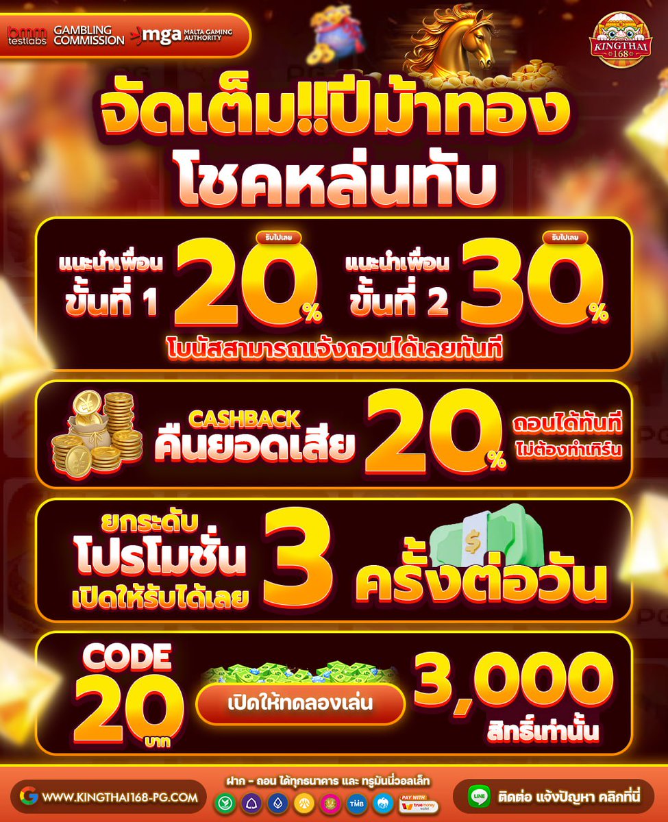 อริส วาย์ tweet media