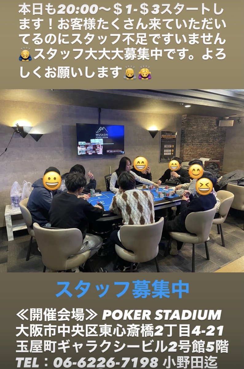 ラッキーバー 2点 ラッキークラフトUSA/LC 2.0XD - HONEYSPOT