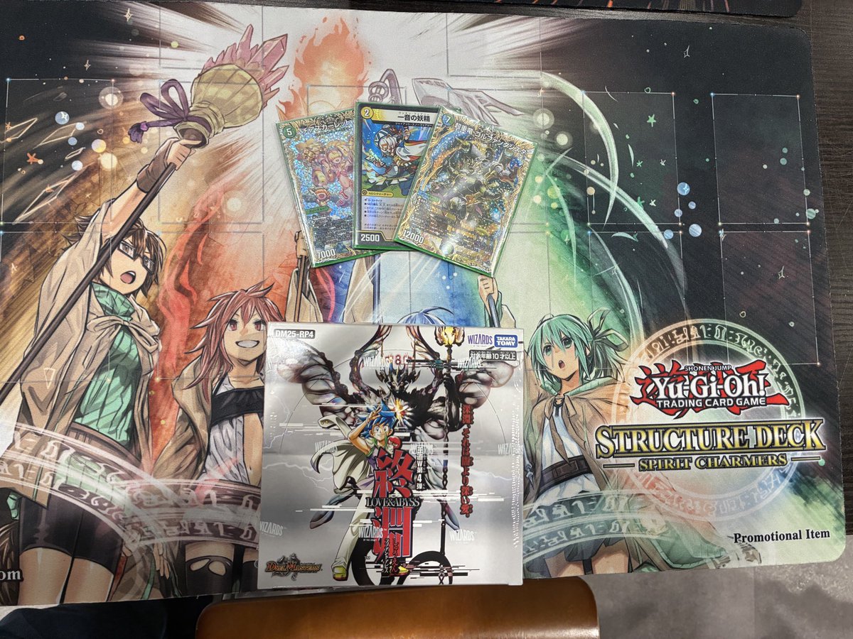 Gramcup 大会運営アカウント tweet media