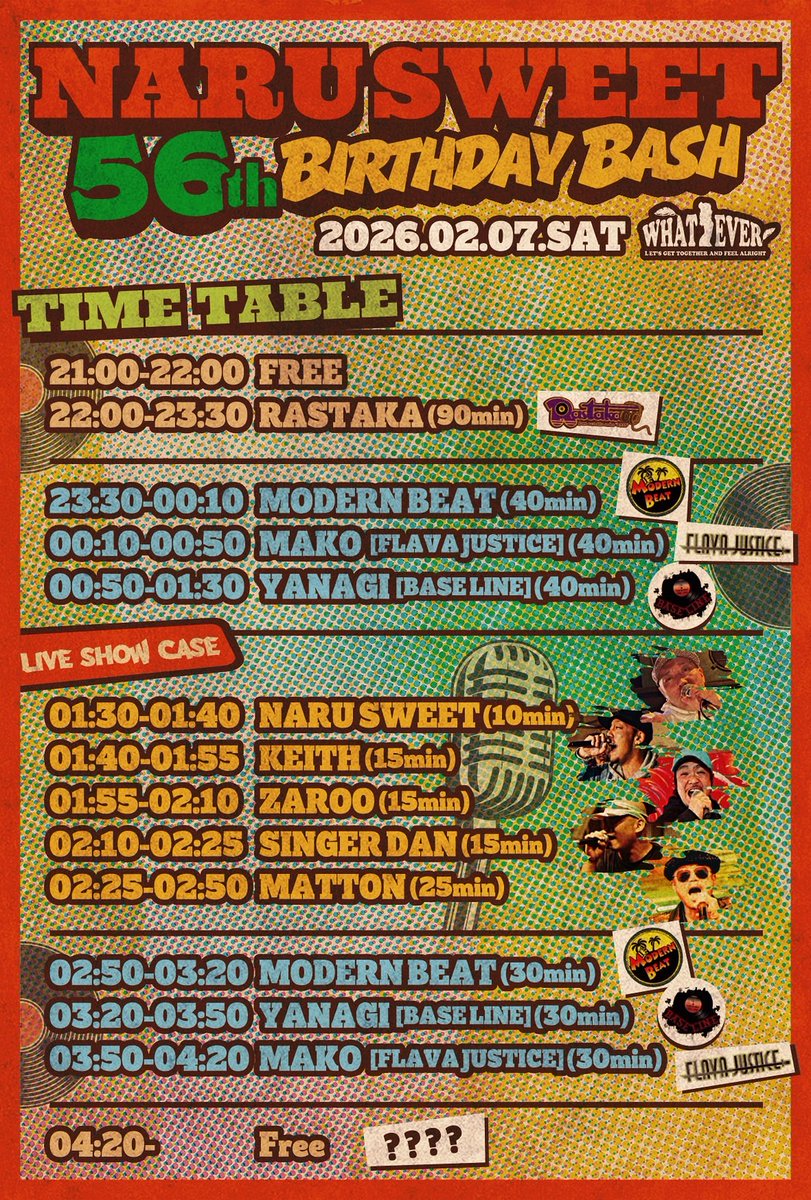 MATTON（マットン） tweet media