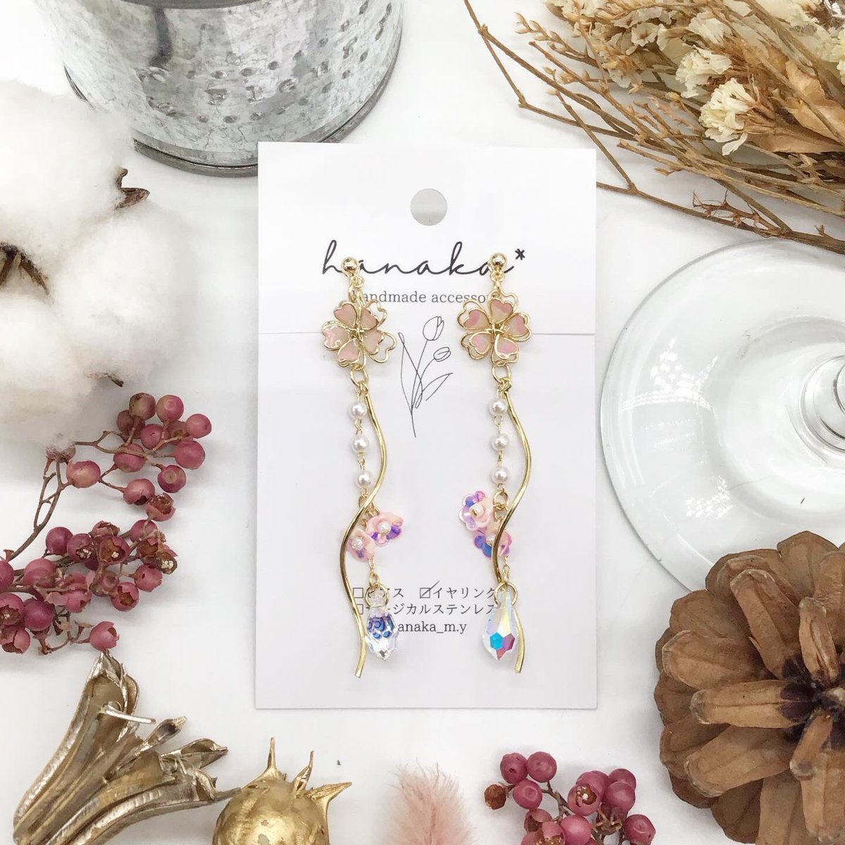 🌷新作紹介🌷 【1枚目】桜のロングイヤリング🌸🫧 【2枚目】布花の