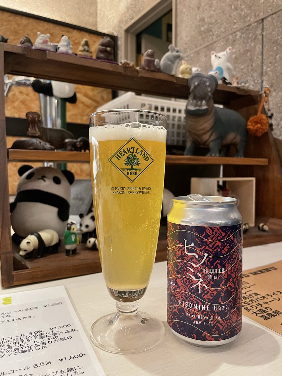 さあ、飲みましょ