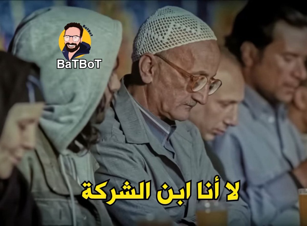 AlaaGam17822618's tweet photo. لما اصحابي يسألوني نزلك زيادة سنوية في المرتب اد ايه https://t.co/hRfpKyQSJ0