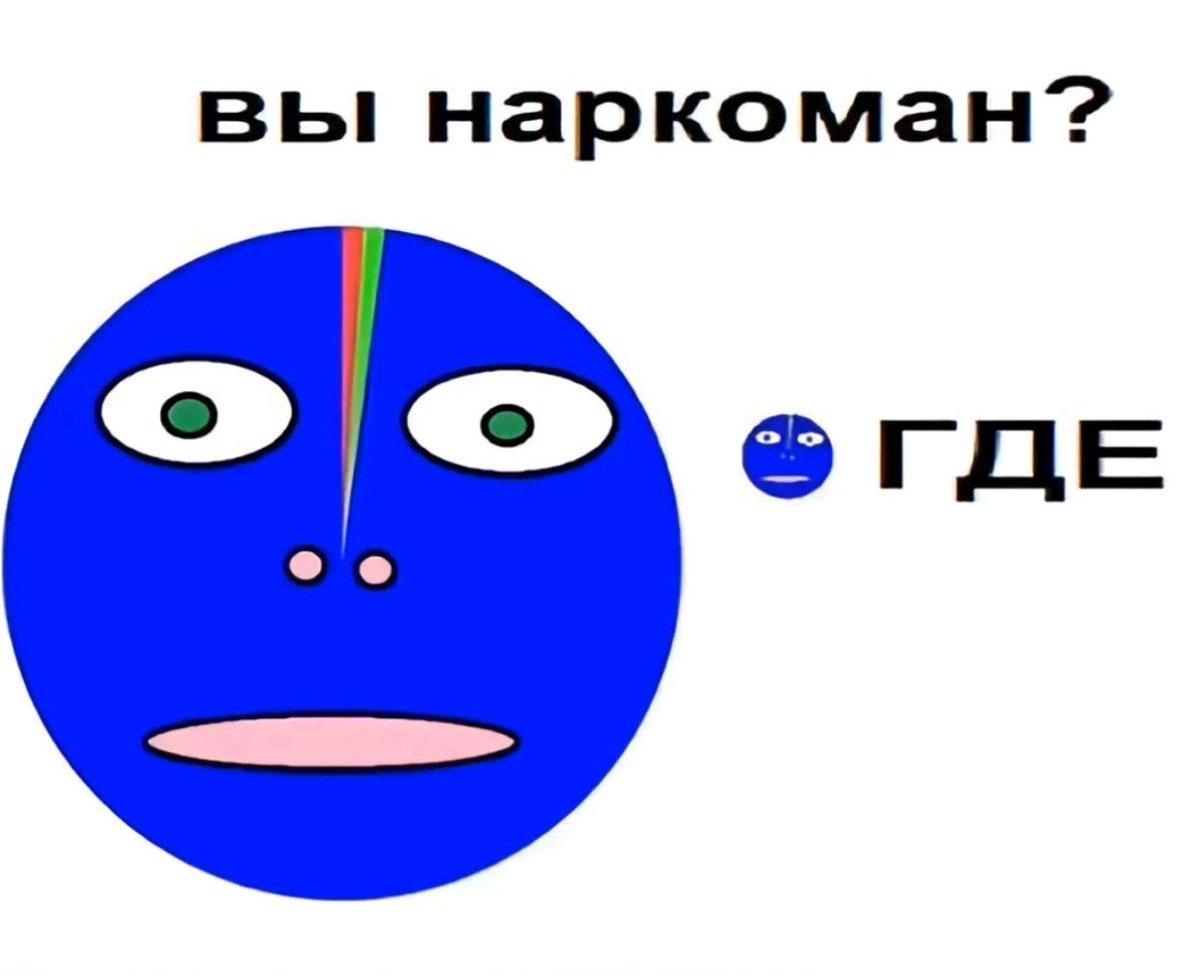 Иисус tweet media