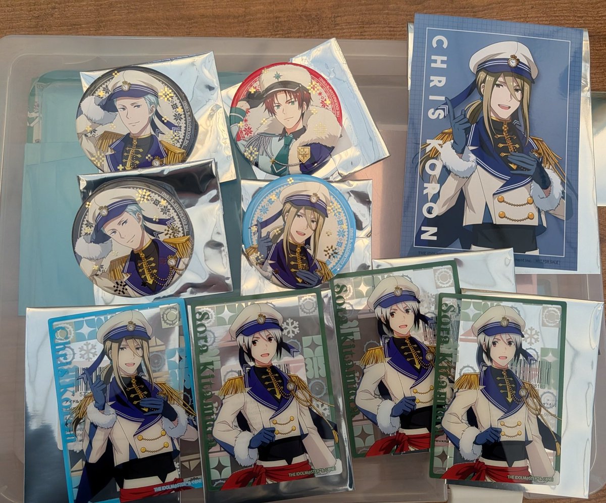 交換/譲渡】八景島シーパラ SideM クリアカード カレーパン特典 譲