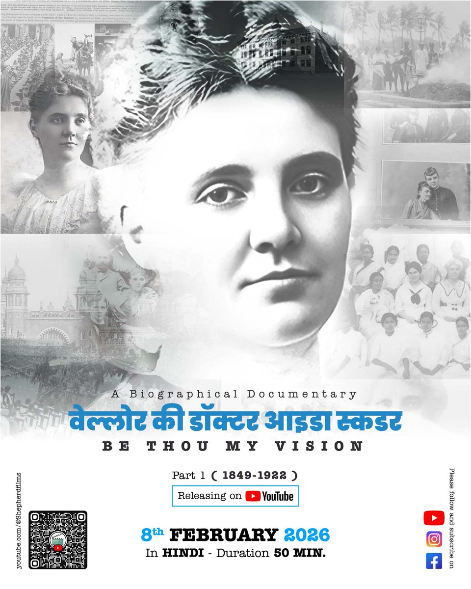 Shepherd Films tweet media