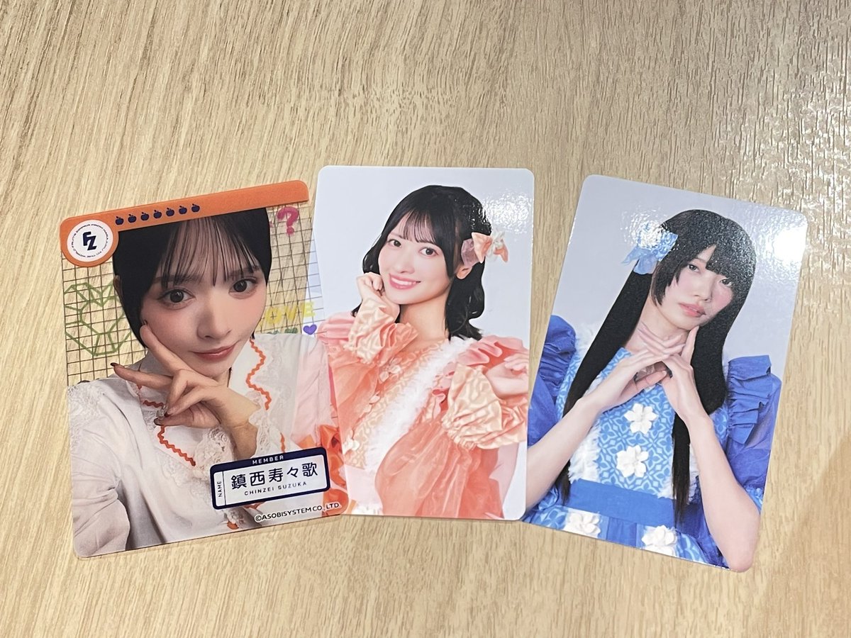 仲川に交換してくれる方いませんか…？🥲
#カワラボカフェ