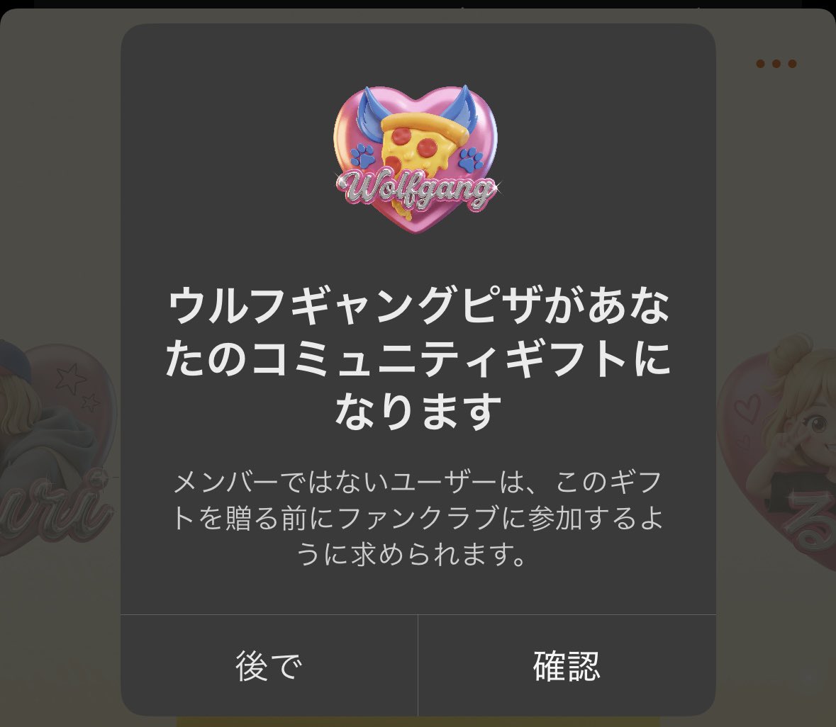 RURI- ̗̀◟̽◞̽ ̖́- (@Wolfpizza_) / Posts / X