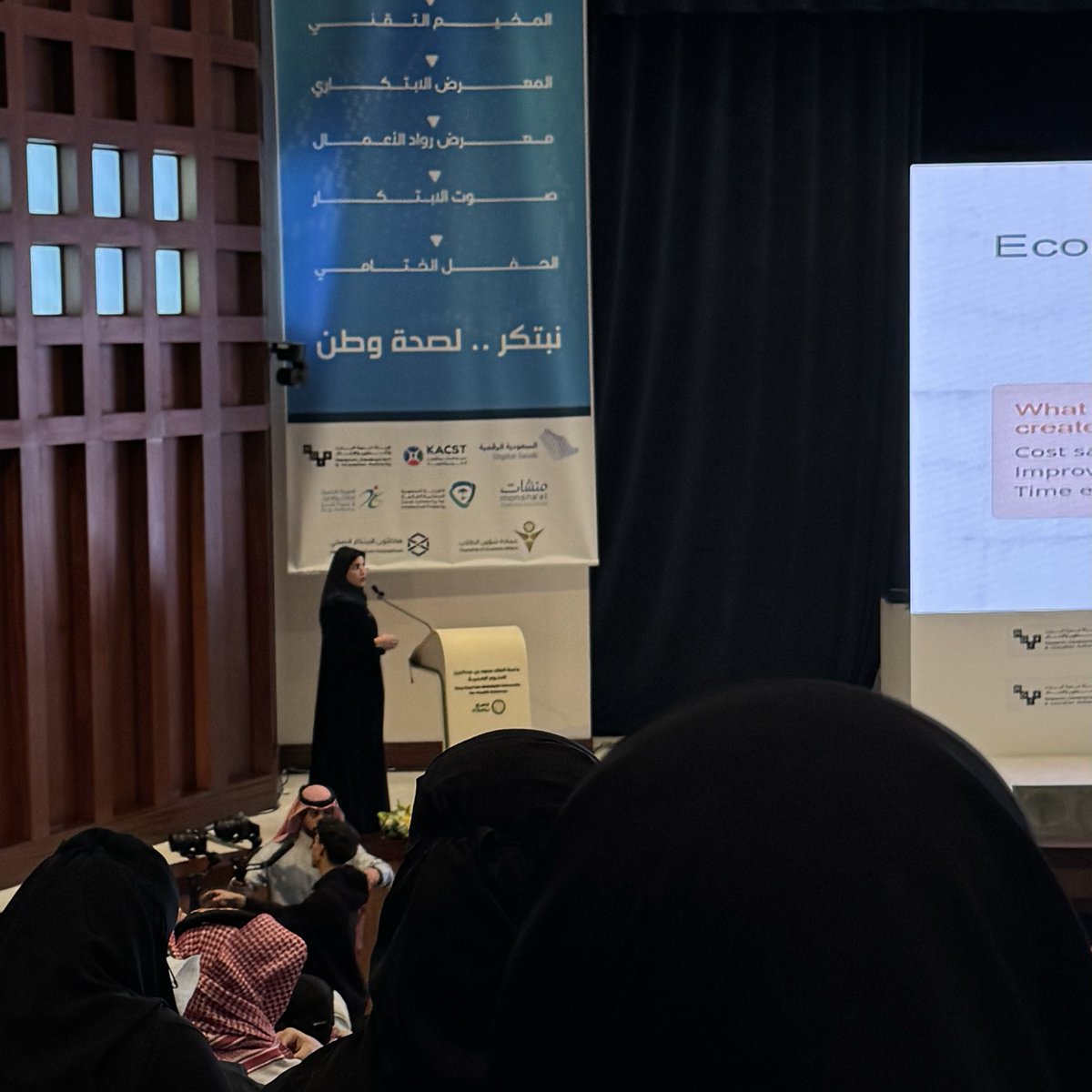 qvf_n's tweet photo. مع التيم الي يؤمن بالفكرة قبل الحل، ويسعى إلى تحقيق الأثر قبل النتائج ✨

#نبتكر_لصحة_وطن https://t.co/wl4xJjYN8x