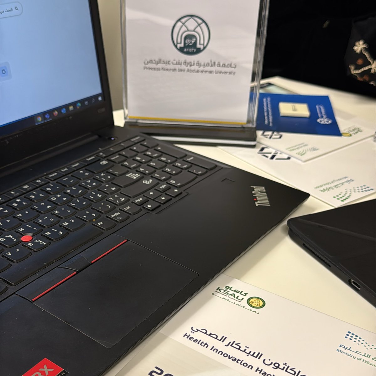 qvf_n's tweet photo. مع التيم الي يؤمن بالفكرة قبل الحل، ويسعى إلى تحقيق الأثر قبل النتائج ✨

#نبتكر_لصحة_وطن https://t.co/wl4xJjYN8x