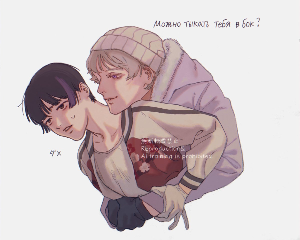 イヴァ菊𝓦𝓸𝓻𝓵𝓭