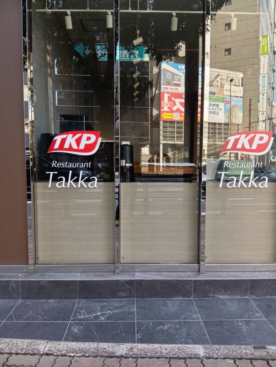 tkpkawano's tweet photo. ご指摘ありがとうございます https://t.co/1MOPJISQzt