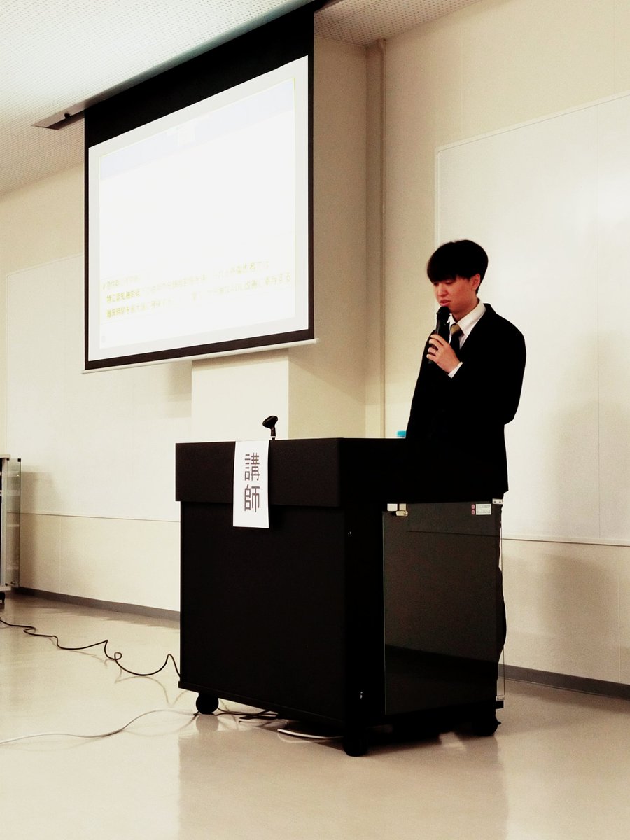 nuptdoumonkai's tweet photo. 話題提供では長崎大学病院の藤原優大先生と長崎記念病院の中川晃一先生にご登壇いただきました‼️ありがとうございました🙇 https://t.co/9YJlbjYpfW
