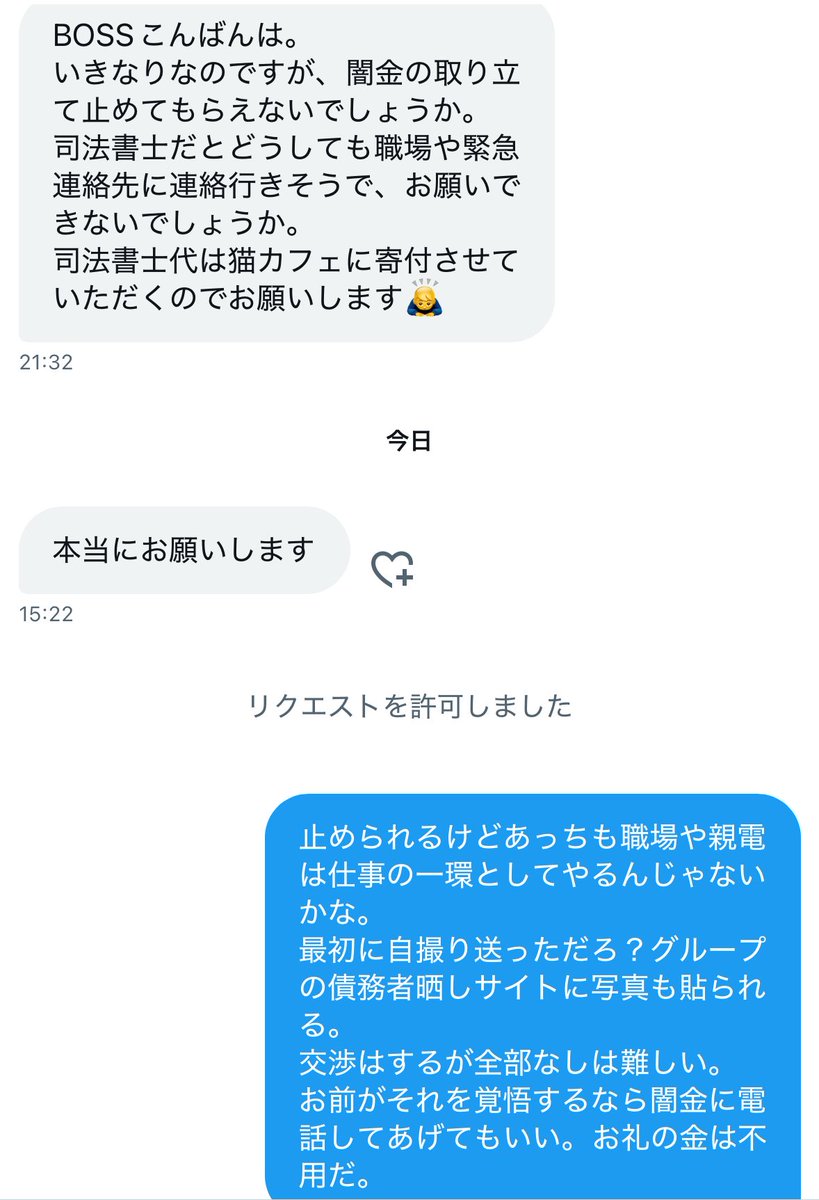 Z李 🇺🇦 NO WAR 🕊 tweet media