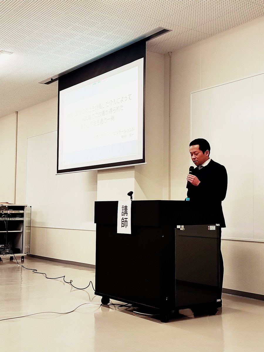 nuptdoumonkai's tweet photo. 話題提供では長崎大学病院の藤原優大先生と長崎記念病院の中川晃一先生にご登壇いただきました‼️ありがとうございました🙇 https://t.co/9YJlbjYpfW