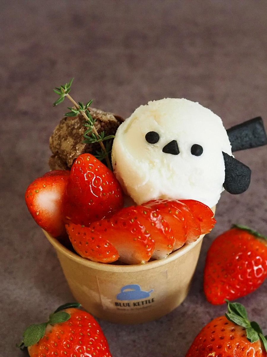 かわいくて食べるのが勿体ない