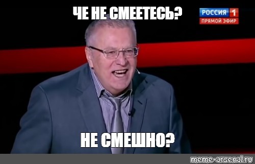 А помните, как на Руси верили, что евреи едят детей, а мы смеялись над предрассудками древних