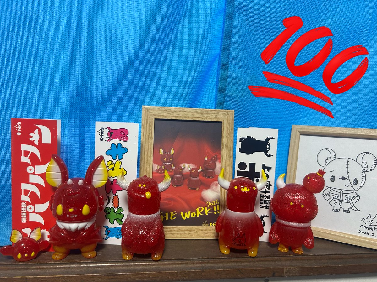 RT @otoyan1222: ちしまこうのすけさん個展での勝利品です。 ワンオフ