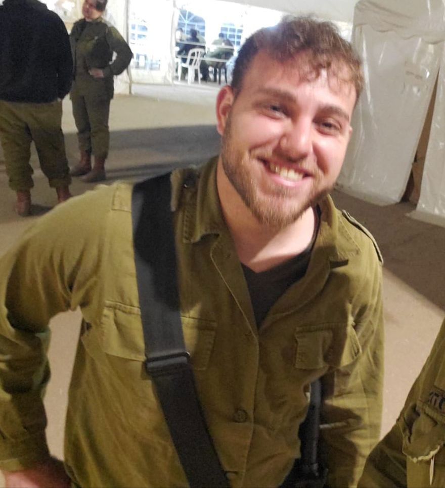 היום לפני שנתיים הגיבור הזה נפל המעט שאפשר לעשות זה לזכור אותו
יהי זכרו ברוך

7.2.2024

חנן דרורי