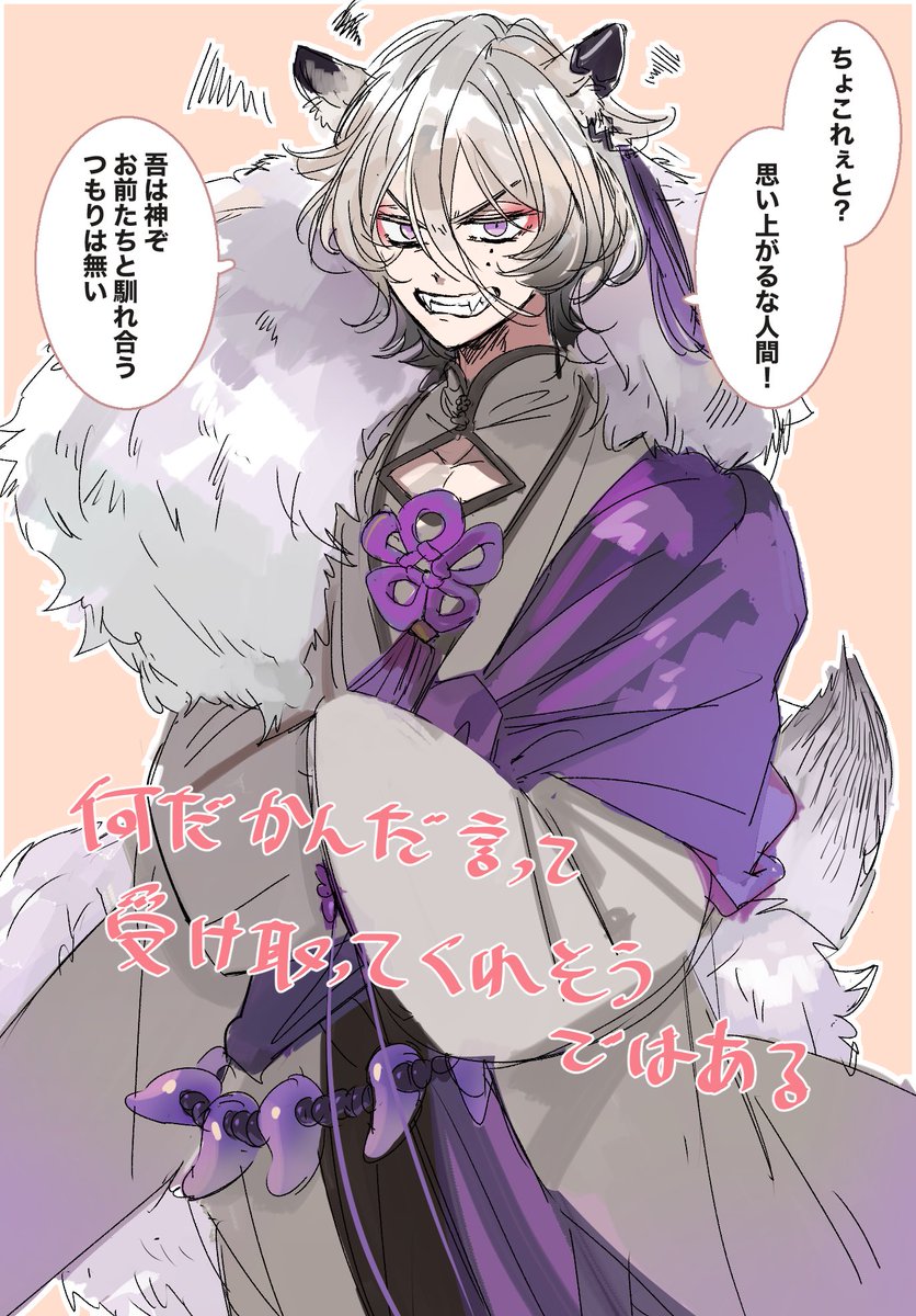 バレンタイン楽しみだ〜🍫🍫🍫🍫 
