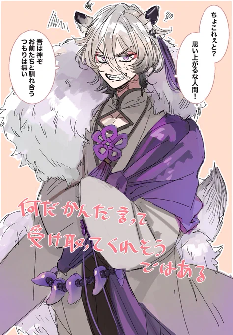 バレンタイン楽しみだ〜🍫🍫🍫🍫 